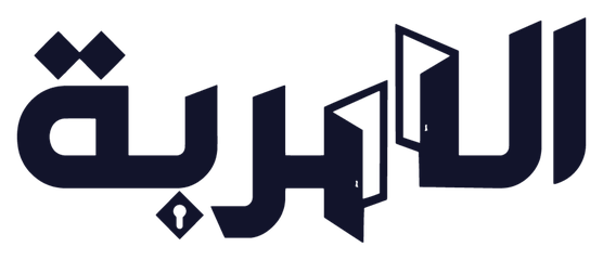 Elharba
